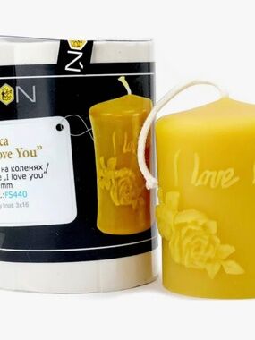 Lyson “I Love You” Pillar Candle Mold